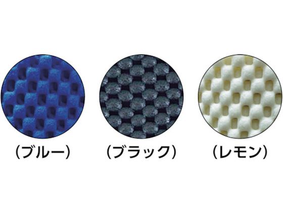 リングスター すべりま専用2S-450ブラック S-450-BK 1巻(ご注文単位1巻)【直送品】