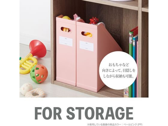 セキセイ クライマックスボックス A4 ライトグレー SSS-805-61 1冊(ご注文単位1冊)【直送品】