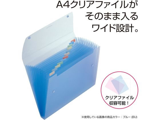 セキセイ ドキュメントファイル A4 13ポケット グリーン SSS-1212-G 1冊(ご注文単位1冊)【直送品】