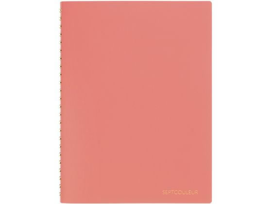マルマン ノート セプトクルール A5 3mm 方眼罫 コーラル ピンク N768-08 1冊(ご注文単位1冊)【直送品】