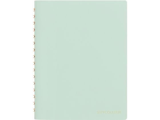 マルマン ノート セプトクルール A6 3mm 方眼罫 コンフォート ミント N769-53 1冊（ご注文単位1冊）【直送品】