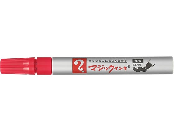 寺西化学 マジックインキ No.670 丸太字 赤 M670-T2 1本（ご注文単位1本）【直送品】