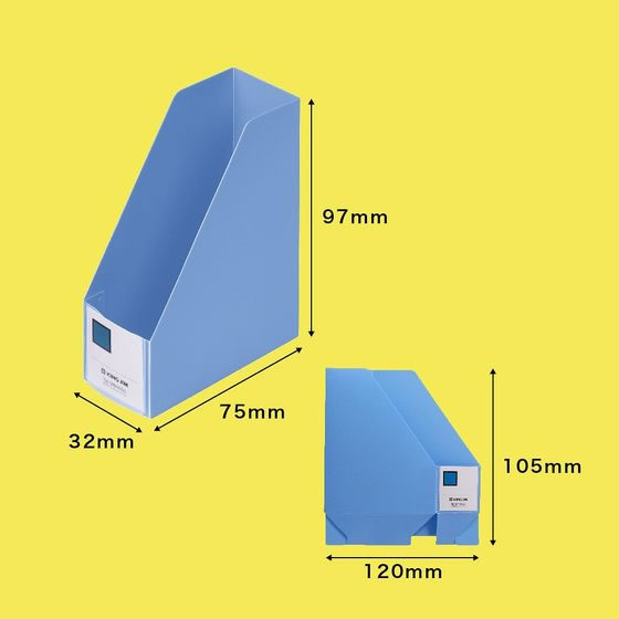 キングジム ミニGボックスPP タテ 黄 MN4653-Y 1冊(ご注文単位1冊)【直送品】
