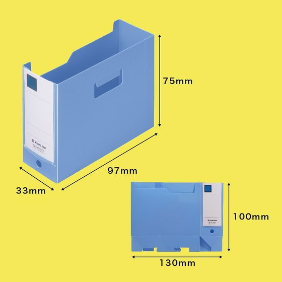 キングジム ミニGボックスPP ヨコ 緑 MN4633-G 1冊(ご注文単位1冊)【直送品】