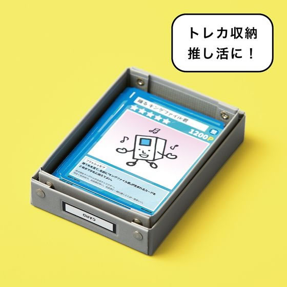 キングジム ミニデスクトレー 青 MN4008-B 1個(ご注文単位1個)【直送品】