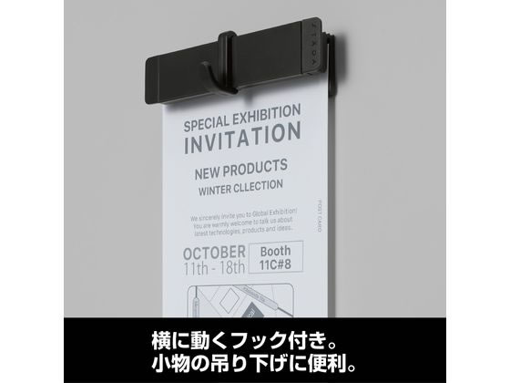 キングジム スターダ マルチマグネットバー S ダークグレー STA030-DG 1個(ご注文単位1個)【直送品】