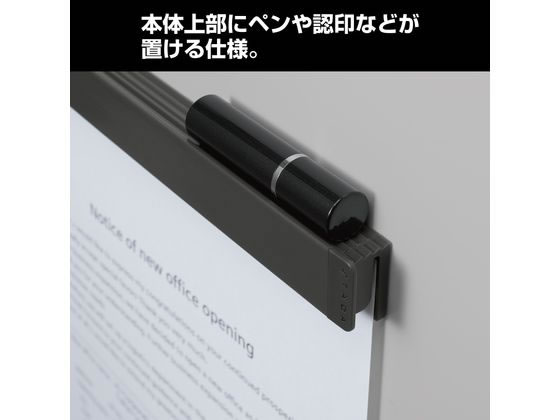 キングジム スターダ マルチマグネットバー S ダークグレー STA030-DG 1個(ご注文単位1個)【直送品】