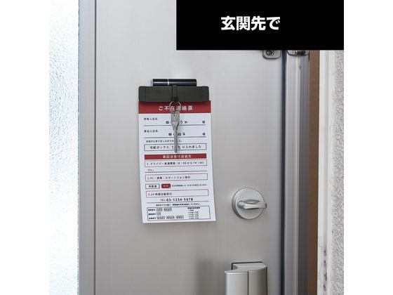 キングジム スターダ マルチマグネットバー S ダークグレー STA030-DG 1個(ご注文単位1個)【直送品】