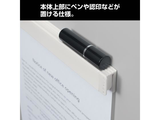 キングジム スターダ マルチマグネットバー M シロ STA031-W 1個(ご注文単位1個)【直送品】
