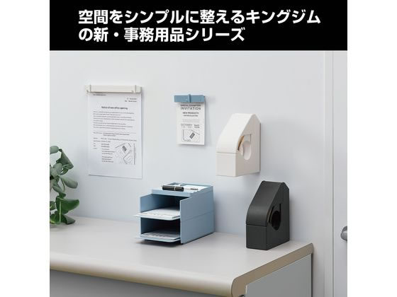 キングジム スターダ マルチマグネットバー L アオ STA032-B 1個(ご注文単位1個)【直送品】