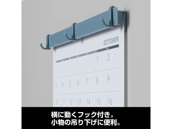 キングジム スターダ マルチマグネットバー L アオ STA032-B 1個(ご注文単位1個)【直送品】