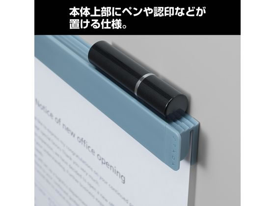 キングジム スターダ マルチマグネットバー L アオ STA032-B 1個(ご注文単位1個)【直送品】