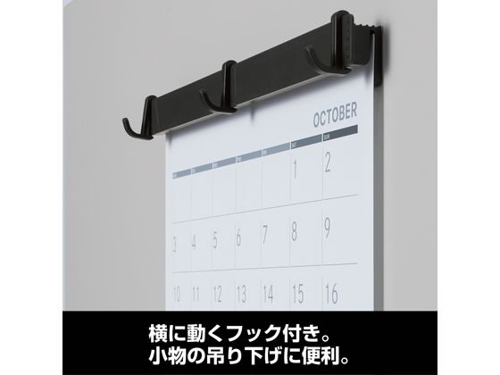 キングジム スターダ マルチマグネットバー L ダークグレー STA032-DG 1個(ご注文単位1個)【直送品】