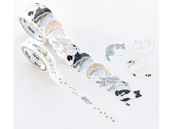 bande マスキングロールステッカー ゆるねこさんぽ BDA703 1個（ご注文単位1個）【直送品】