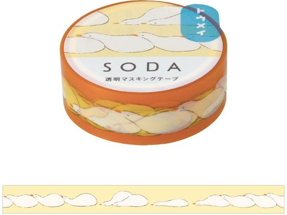 キングジム ソーダ 透明マスキングテープ ヒナタボッコ CMT15-018 1巻（ご注文単位1巻）【直送品】