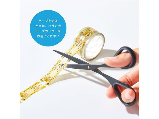 キングジム ソーダ 透明マスキングテープ ヒナタボッコ CMT15-018 1巻（ご注文単位1巻）【直送品】