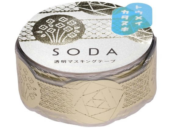 キングジム ソーダ 透明マスキングテープ ギフト CMTDH20-001 1巻（ご注文単位1巻）【直送品】