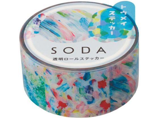 キングジム ソーダ 透明マスキングテープ エノグ CMTS20-006 1巻（ご注文単位1巻）【直送品】