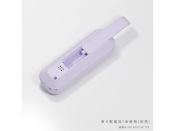 ソニック スティックル タイマー ダイヤル式 持ち運び 勉強用 ベージュ 1個(ご注文単位1個)【直送品】