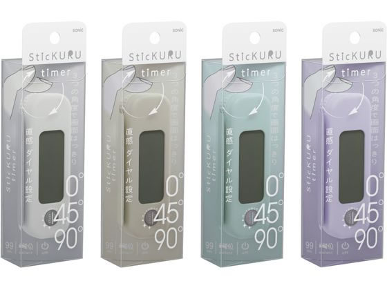 ソニック スティックル タイマー ダイヤル式 持ち運び 勉強用 ベージュ 1個(ご注文単位1個)【直送品】