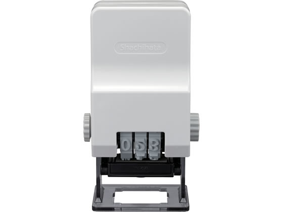 シヤチハタ ページナンバースタンプ 2号 明朝体 黒インキ GNR-32M H 1個（ご注文単位1個）【直送品】
