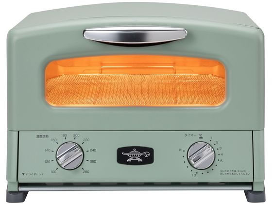 アラジン グラファイトグリル&トースター グリーン AGTG13BG 1台（ご注文単位1台）【直送品】