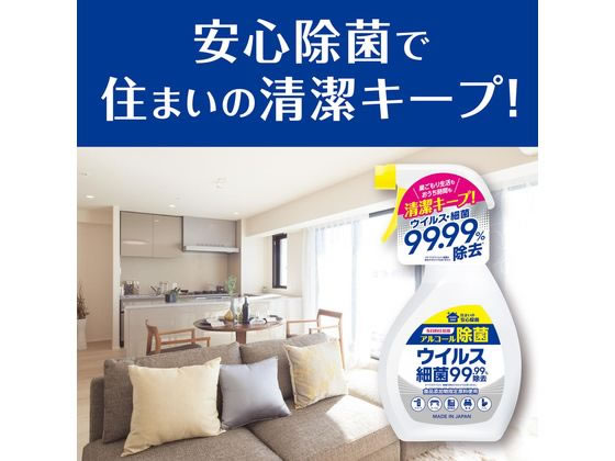 第一石鹸 第一多目的住居用アルコール除菌スプレー本体 400mL 1個（ご注文単位1個）【直送品】
