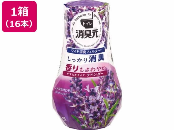 小林製薬 トイレの消臭元 やすらぎそよぐラベンダー 16本 1箱（ご注文単位1箱）【直送品】