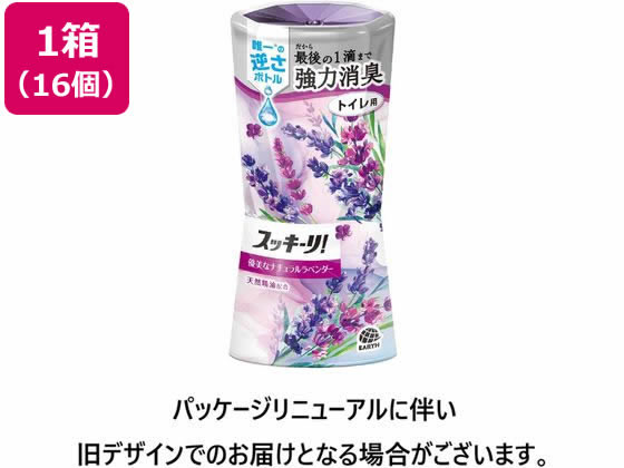 アース製薬 トイレのスッキーリ! アロマラベンダーの香り 400mL 16個 1箱（ご注文単位1箱）【直送品】
