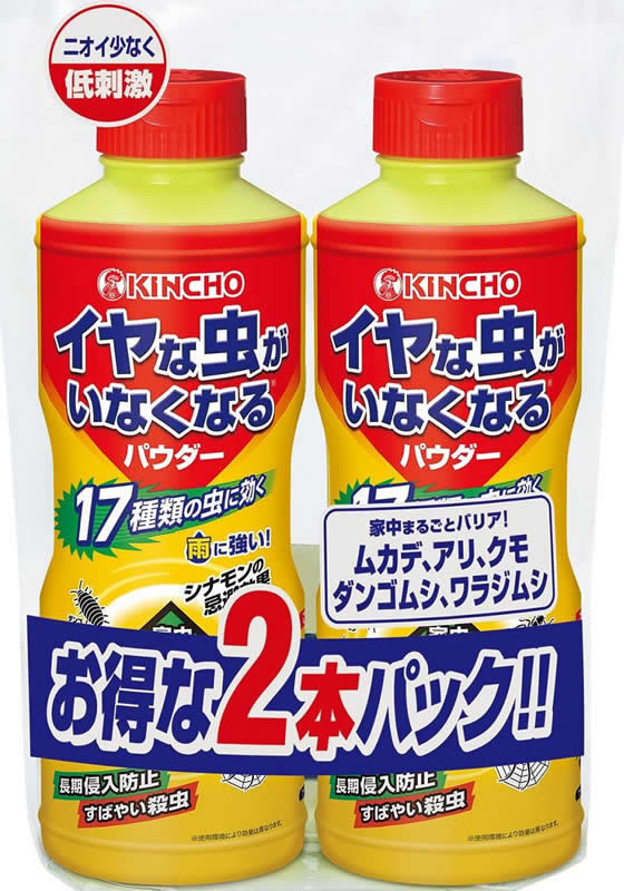 金鳥 イヤな虫がいなくなるパウダー 550g×2本 1パック(ご注文単位1パック)【直送品】