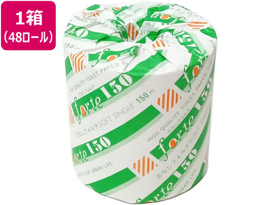 太洋紙業 芯なしフォルテ 個包装トイレットペーパー 150m 48ロール 1箱（ご注文単位1箱）【直送品】