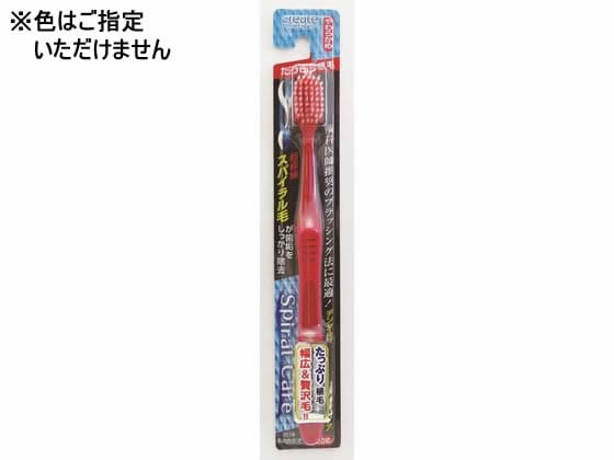 クリエイト デンタルプレステージ スパイラルケア やわらか 1本(ご注文単位1本)【直送品】