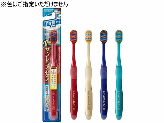 エビス ザ・プレミアムケア すき間プラス ふつう B-3624M 1本(ご注文単位1本)【直送品】