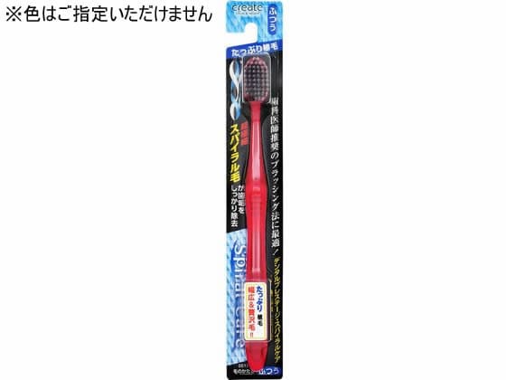 クリエイト デンタルプレステージ スパイラルケア ふつう 1本(ご注文単位1本)【直送品】