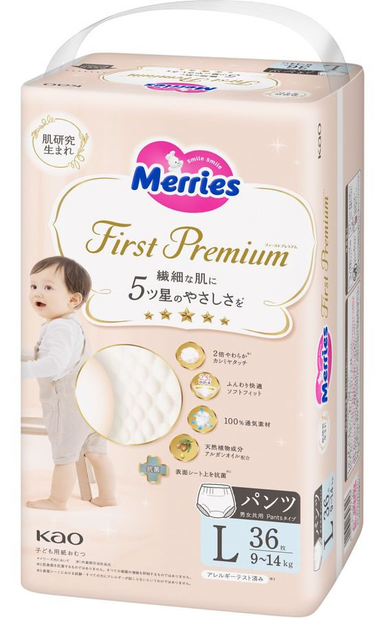 KAO メリーズファーストプレミアム パンツ L 36枚 1パック(ご注文単位1パック)【直送品】