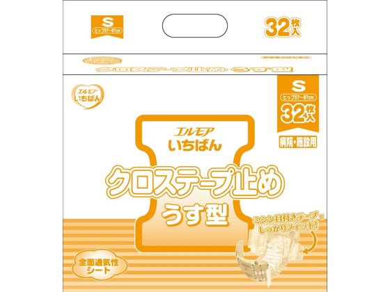 カミ商事 エルモアいちばん クロステープ止め うす型 S 32枚 1パック（ご注文単位1パック）【直送品】
