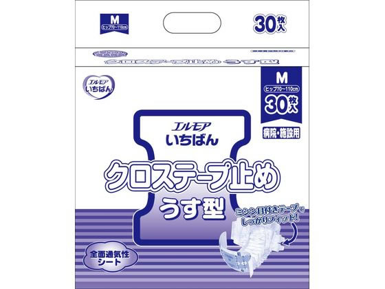 カミ商事 エルモアいちばん クロステープ止め うす型 M 30枚 1パック（ご注文単位1パック）【直送品】