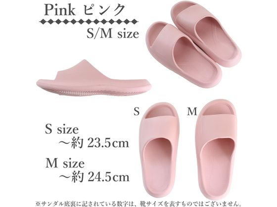 ストロング 防水 軽量EVAサンダル S ピンク 10-7-012-01S 1足(ご注文単位1足)【直送品】