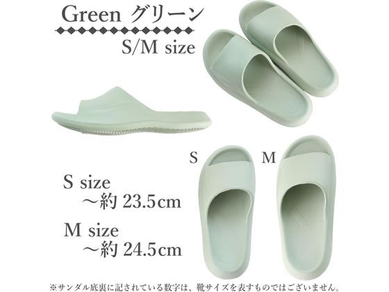 ストロング 防水 軽量EVAサンダル S グリーン 10-7-012-03S 1足(ご注文単位1足)【直送品】