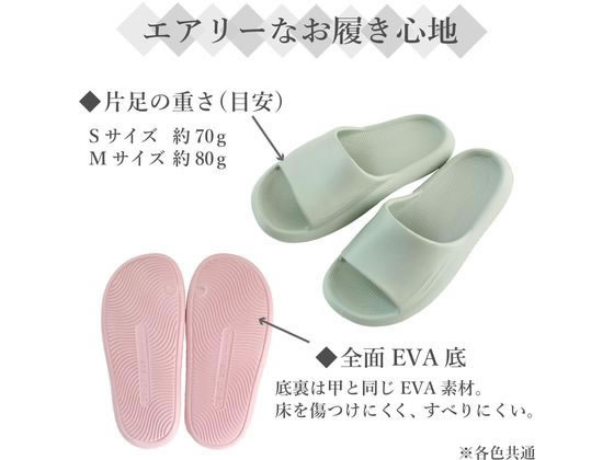 ストロング 防水 軽量EVAサンダル M グリーン 10-7-012-03M 1足(ご注文単位1足)【直送品】