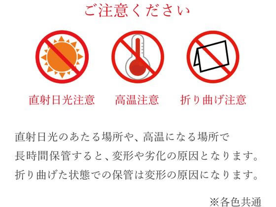 ストロング 防水 軽量EVAサンダル M グリーン 10-7-012-03M 1足(ご注文単位1足)【直送品】