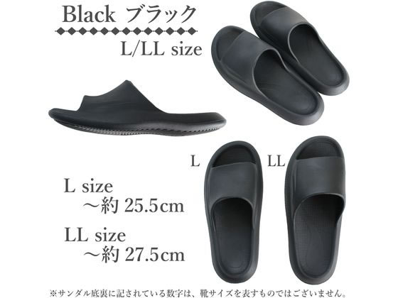 ストロング 防水 軽量EVAサンダル LL ブラック 10-7-122-08LL 1足(ご注文単位1足)【直送品】