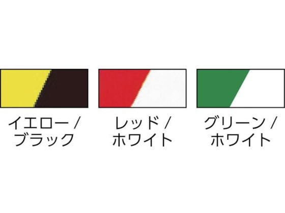 TRUSCO トラ表示テープ 50mm×25m 黄黒 TRTR-5025YB 1巻(ご注文単位1巻)【直送品】