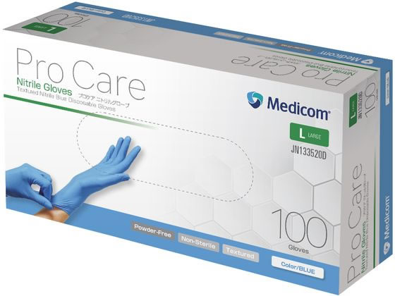 ARメディコム プロケアニトリルグローブ ブルー L 100枚入 JN133520D 1箱（ご注文単位1箱）【直送品】