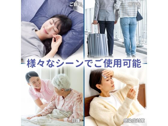 医食同源 Nanoni スパンまくらカバー グレー 1個(ご注文単位1個)【直送品】