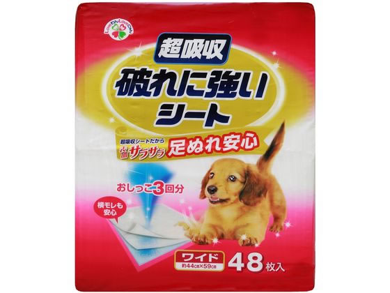 サノテック 超吸収 破れに強いシート ワイド 48枚 1個(ご注文単位1個)【直送品】