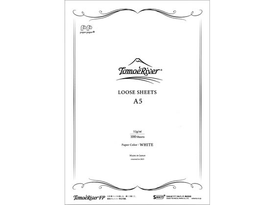 SAKAEテクニカル トモエリバーFP ルーズシート 52g A5 ホワイト 100枚 1冊(ご注文単位1冊)【直送品】