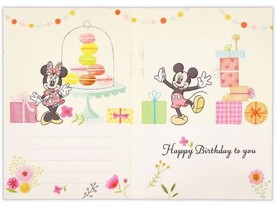 日本ホールマーク バースデーオルゴールカード ディズニーマカロンタワー2 1パック(ご注文単位1パック)【直送品】