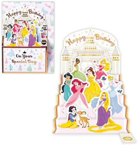 日本ホールマーク バースデーオルゴールカード プリンセスお城2 815387 1パック(ご注文単位1パック)【直送品】