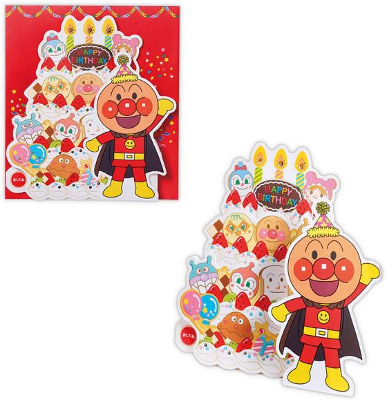 日本ホールマーク バースデーオルゴールカード アンパンマンLEDケーキ2 815417 1パック(ご注文単位1パック)【直送品】